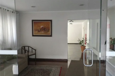 Apartamento à venda com 2 quartos em Pinheiros, São Paulo, SP