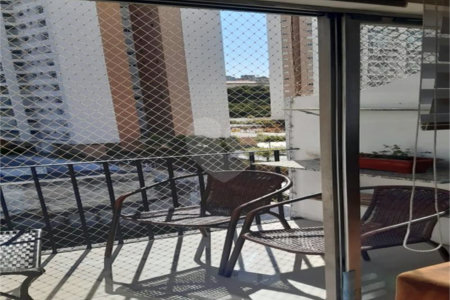 Apartamento à venda com 2 quartos em Aclimação, São Paulo, SP