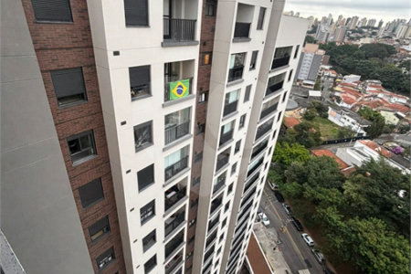 Apartamento para alugar com 2 quartos, sendo 1 suíte,  em Jardim São Paulo(zona Norte), São Paulo, SP