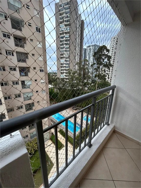 Apartamento à venda com 2 quartos em Vila Andrade, São Paulo, SP