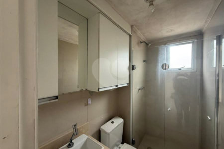 Apartamento à venda com 2 quartos em Vila Nova Cachoeirinha, São Paulo, SP