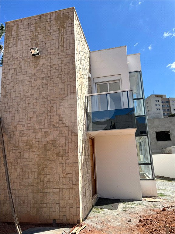 Casa à venda com 4 quartos, sendo 2 suítes, no condomínio Residencial Floresta, São Paulo - SP
