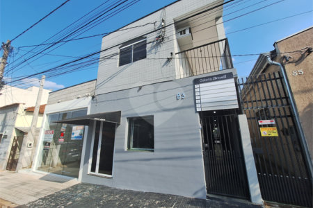 Sala para alugar no Centro, Vinhedo, SP