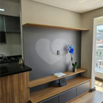 Apartamento à venda com 2 quartos em Mandaqui, São Paulo, SP