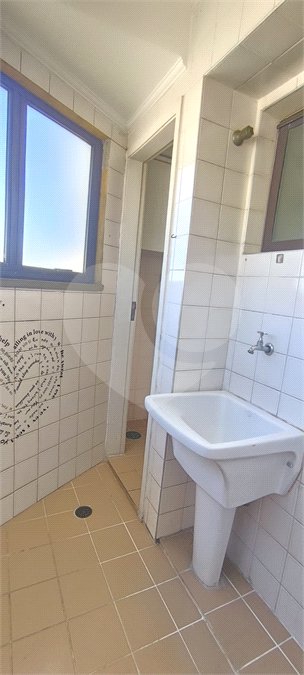 Apartamento à venda com 3 quartos, sendo 1 suíte, em Pinheiros, São Paulo, SP