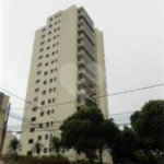 Apartamento à venda com 4 quartos, sendo 2 suítes, no Centro, Araraquara, SP