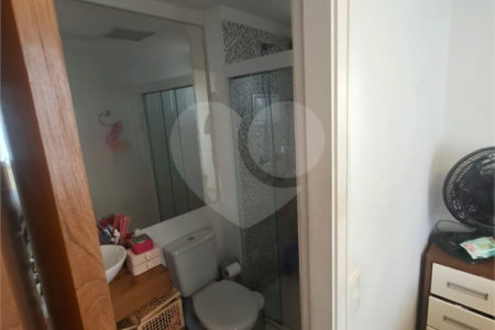 Apartamento à venda com 3 quartos, sendo 1 suíte,  em Jaguaré, São Paulo, SP