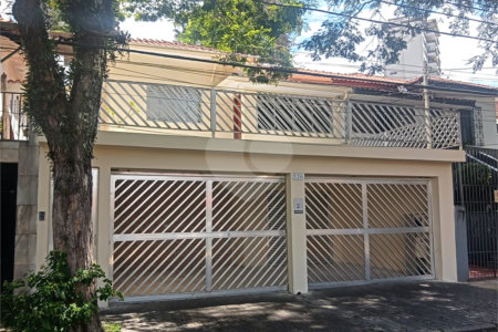 Casa à venda ou para alugar com 3 quartos, sendo 1 suíte, em Água Fria, São Paulo, SP
