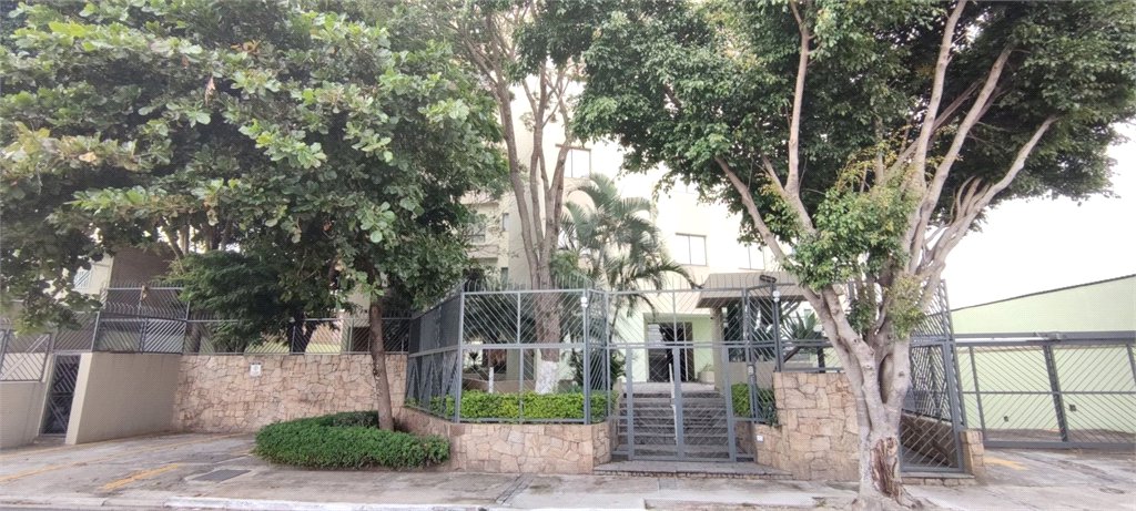 Apartamento à venda com 2 quartos em Freguesia do Ó, São Paulo, SP
