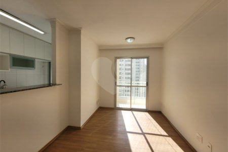 Apartamento para alugar com 2 quartos, sendo 1 suíte, em Água Branca, São Paulo, SP