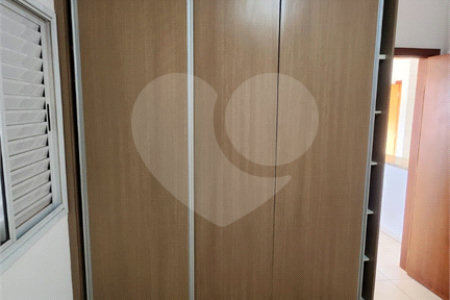 Apartamento à venda com 1 suíte no Centro, Araraquara, SP