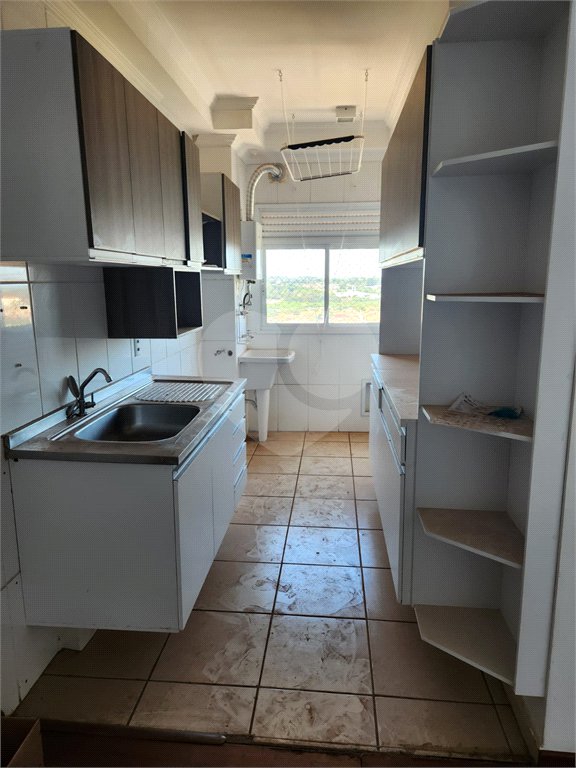 Apartamento à venda com 3 quartos, sendo 1 suíte, em Jardim dos Manacás, Araraquara, SP
