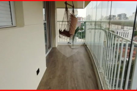 Apartamento à venda com 2 quartos, sendo 1 suíte,  em Vila Clementino, São Paulo, SP