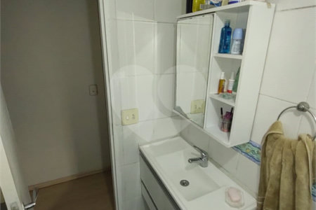 Apartamento à venda com 2 quartos em Luz, São Paulo, SP
