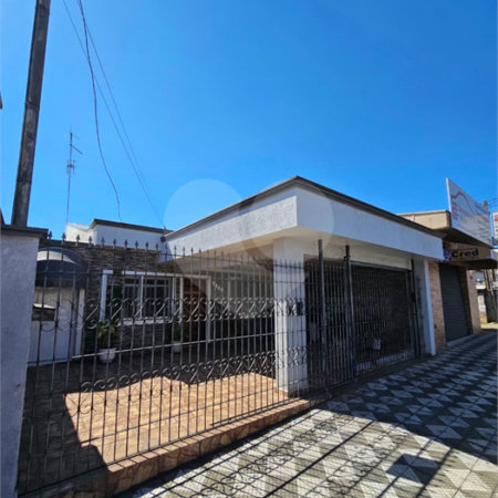 Casa à venda ou para alugar com 5 quartos, sendo 1 suíte, no Centro, Salto, SP