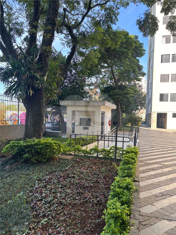 Apartamento à venda com 2 quartos em Jardim da Saúde, São Paulo, SP
