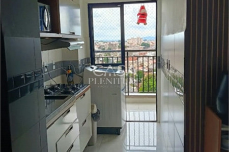 Apartamento para alugar com 2 quartos em Vila Esperança, Sorocaba, SP