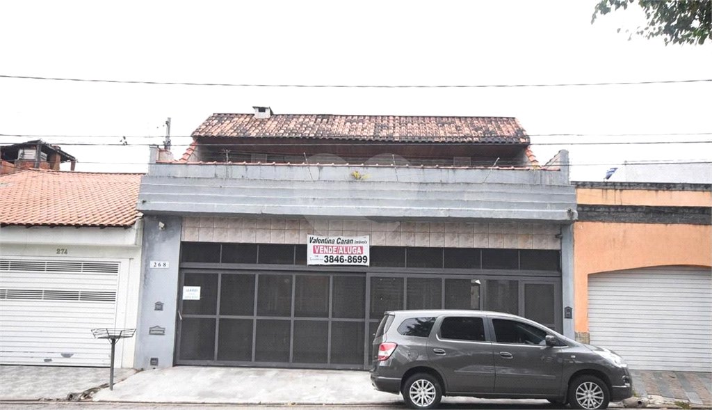 Casa à venda com 4 quartos, sendo 3 suítes, em Super Quadra Morumbi, São Paulo, SP