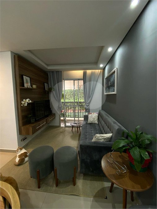 Apartamento à venda com 2 quartos em Vila Roque, São Paulo, SP