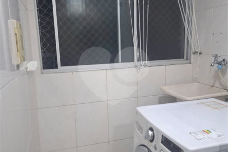 Apartamento à venda com 2 quartos em Jardim Leonor, São Paulo, SP