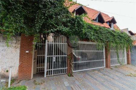 Casa à venda com 3 suítes em Jardim das Vertentes, São Paulo, SP