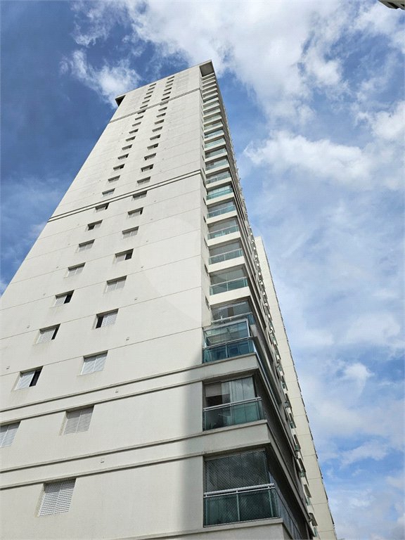 Apartamento à venda com 2 quartos, sendo 1 suíte, em Alto da Boa Vista, São Paulo, SP