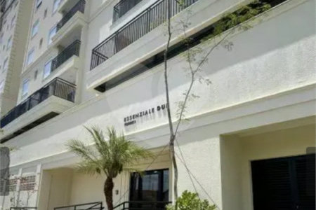 Casa à venda com 2 quartos, sendo 1 suíte,  no condomínio Essenziale-due, Indaiatuba - SP