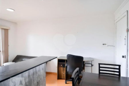 Apartamento à venda com 1 quarto em Santo Amaro, São Paulo, SP