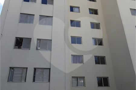 OPORTUNIDADE: APARTAMENTO DE 70 METROS, 2 DORMITÓRIOS PRÓXIMO AO METRO SÃO JUDAS
