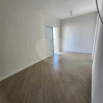 Apartamento à venda com 3 quartos, sendo 1 suíte,  no Centro, São Bernardo do Campo, SP