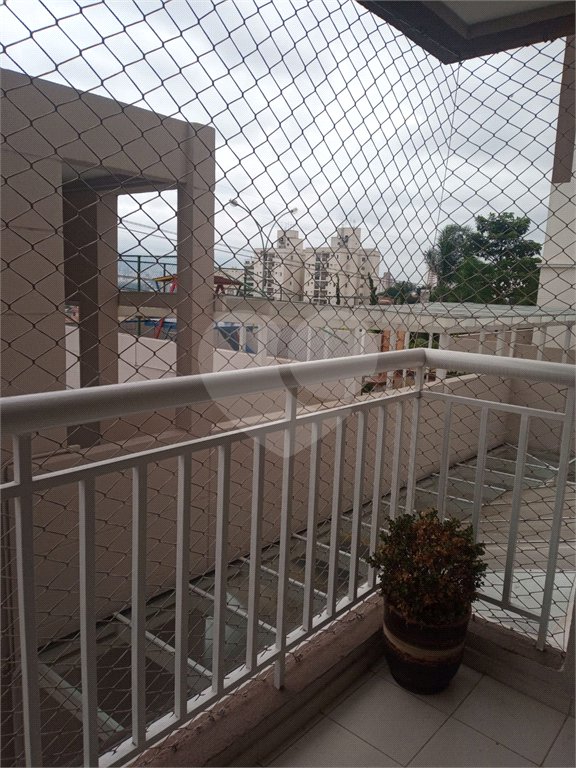 Apartamento à venda com 2 quartos em Vila Guilherme, São Paulo, SP