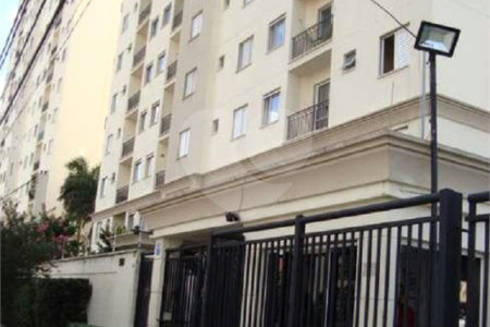 Apartamento à venda com 2 quartos em Jardim Japão, São Paulo, SP