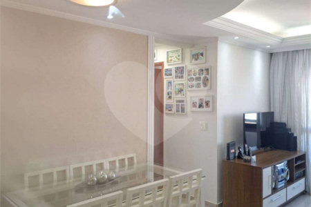 Apartamento à venda com 2 quartos, sendo 1 suíte, em Mooca, São Paulo, SP
