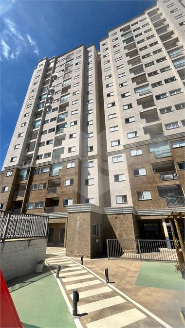 Apartamento à venda com 2 quartos, sendo 1 suíte, em Jardim das Nações, Salto, SP