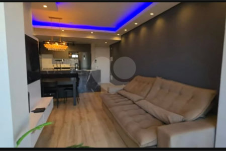 Apartamento à venda com 3 quartos, sendo 1 suíte, em Vila Pirajussara, São Paulo, SP