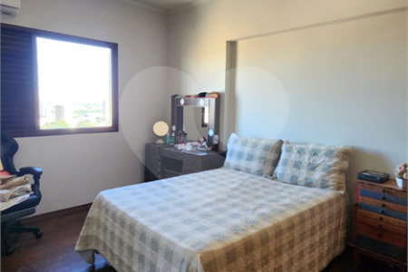 Apartamento à venda com 3 suítes no Centro, Araraquara, SP
