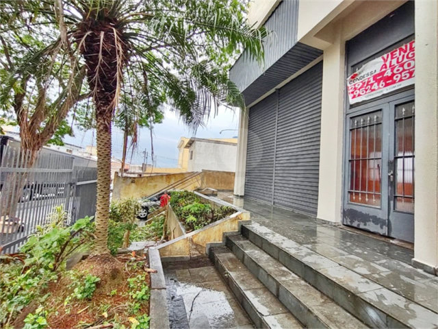 Prédio à venda ou para alugar em Jardim Peri, São Paulo, SP