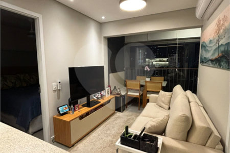 Apartamento à venda com 2 quartos, sendo 1 suíte, em Santo Amaro, São Paulo, SP