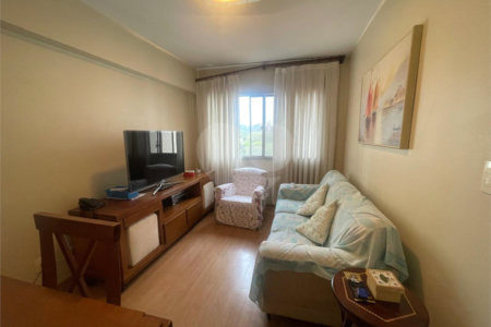 Apartamento à venda com 2 quartos em Alto da Boa Vista, São Paulo, SP