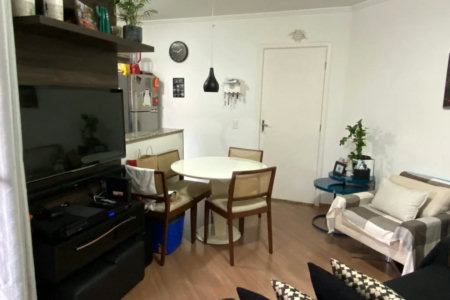 Apartamento com 48m², 2 quartos, garagem, à venda na Vila Nova Cachoeirinha