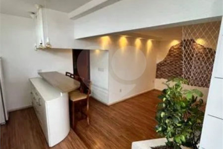 Apartamento à venda com 2 quartos, sendo 1 suíte, em Cambuci, São Paulo, SP
