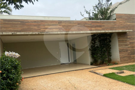 Casa à venda ou para alugar com 3 suítes no condomínio Portal das Tipuanas, Araraquara - SP