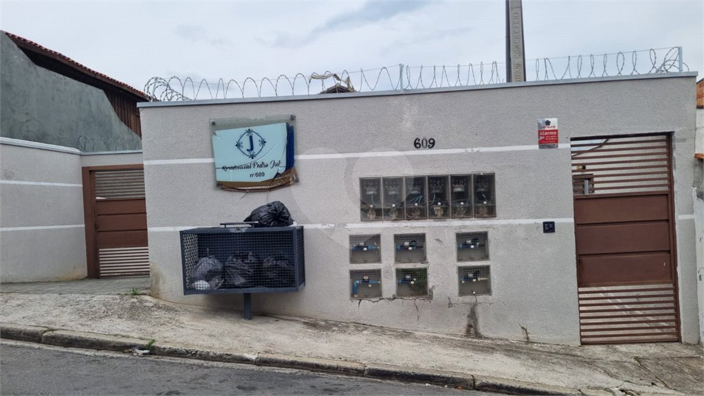 Casa à venda com 2 suítes no condomínio Residencial Pedro Julio, Mogi das Cruzes - SP