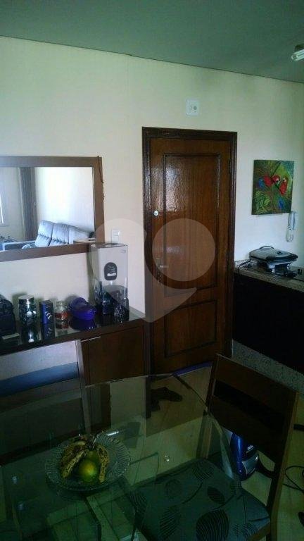 Apartamento à venda com 1 quarto em Barra Funda, São Paulo, SP