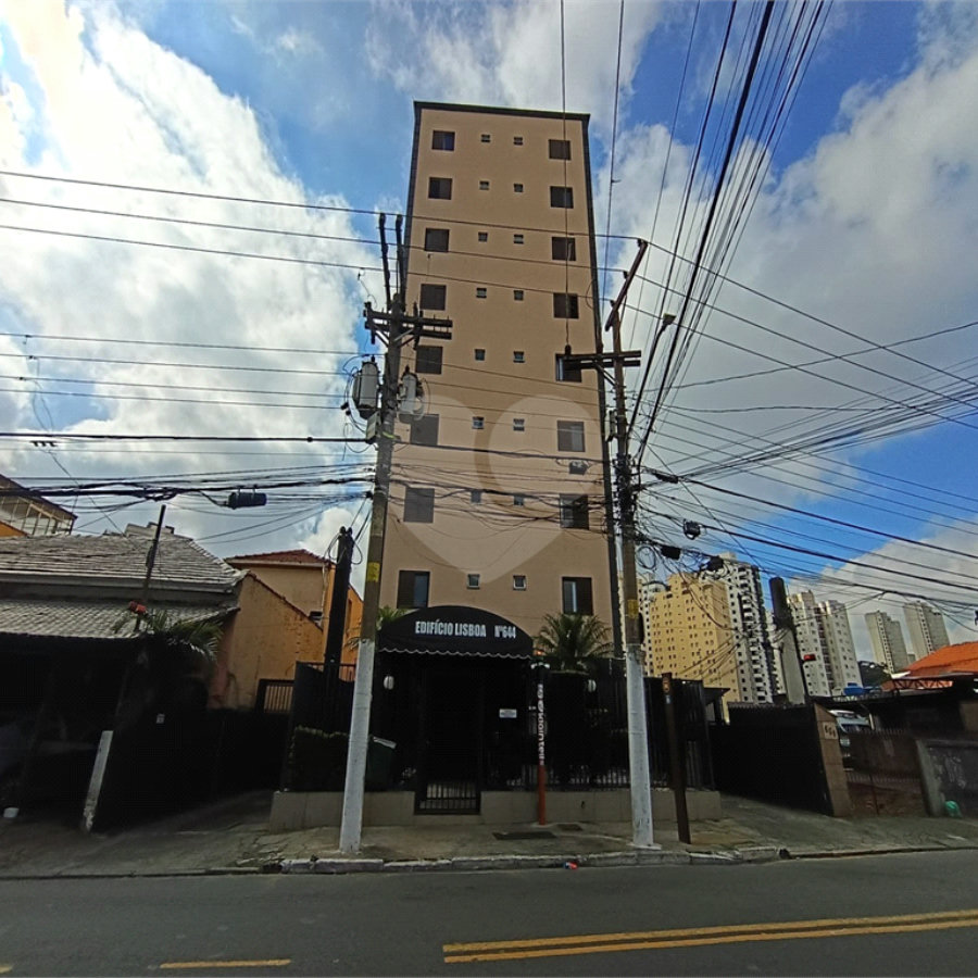Apartamento à venda com 2 quartos em Chora Menino, São Paulo, SP