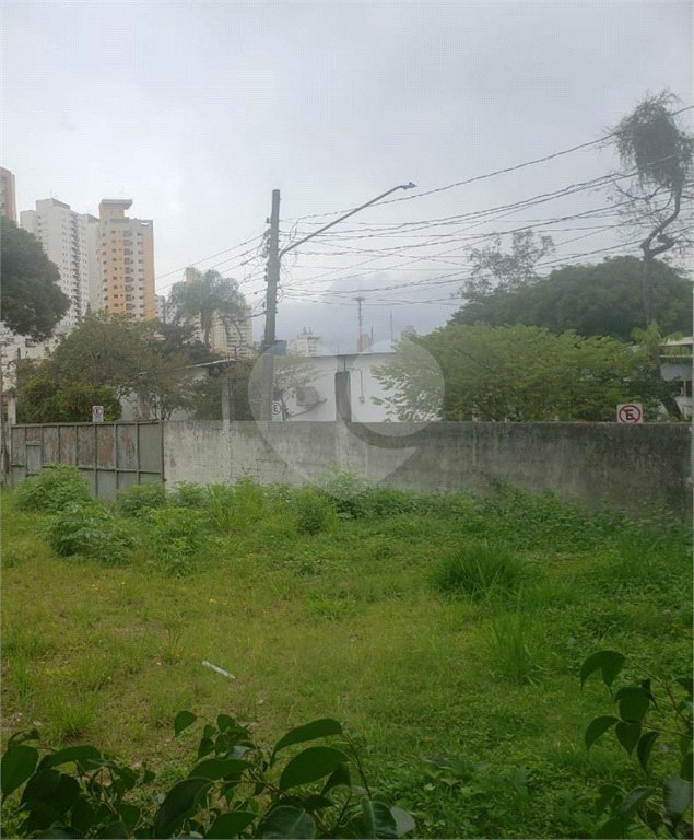 Terreno à venda em Jardim Marajoara, São Paulo, SP