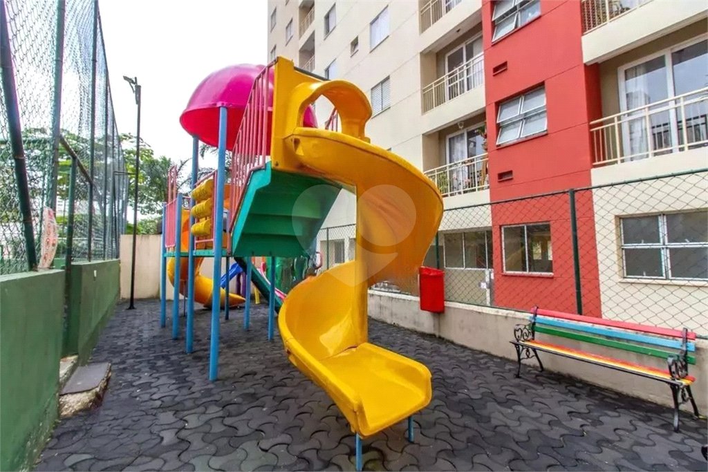 Apartamento à venda com 2 quartos em Mooca, São Paulo, SP
