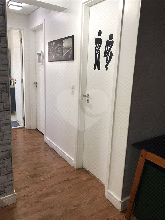 Apartamento à venda com 2 quartos, sendo 1 suíte, em Vila Romana, São Paulo, SP