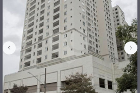 Apartamento à venda com 1 quarto em Ferreira, São Paulo, SP