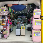 Prédio à venda em Vila Mariana, São Paulo, SP
